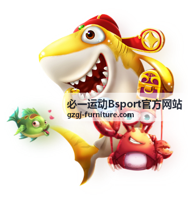 必一运动Bsport官方网站护具与关节支撑产品展示